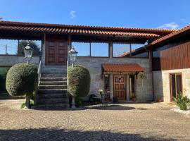 Bergui Guesthouse - Em Guimarães desde 2017，位于吉马良斯的酒店