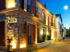 Petite Boutique Hotel，位于Ildir的酒店