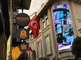 Mas Suites Nisantasi，位于伊斯坦布尔Nisantasi的酒店
