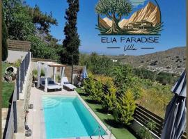 Elia Paradise Villa with Pool，位于海若克利欧的别墅