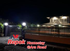 REPOK HOMESTAY