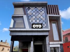 OYO Flagship 80991 Hotel Kvs Residency，位于Bulandshahr的酒店