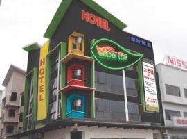 金叶庭精品酒店，位于新山的酒店