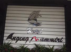 Hotel Anging Mammiri，位于马卡萨的酒店
