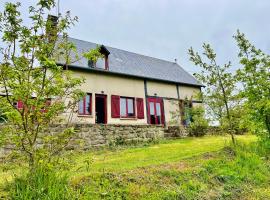 Gîte de la Tessonnière，位于Marcilly的酒店