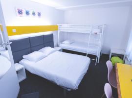 hôtel QUICK Palace Tours Nord，位于图尔的酒店