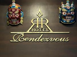 HOTEL RENDEZVOUS，位于甘托克的酒店