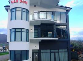 Naš Dom Hotel，位于比耶洛波列的住宿加早餐旅馆
