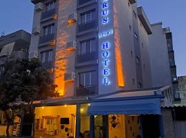 İkarus Hotel，位于库萨达斯的酒店