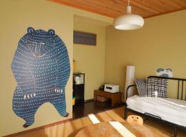 Guest house GOMA - Vacation STAY 49203v，位于南丹市的酒店