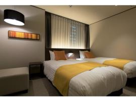 KITA HOTEL - Vacation STAY 69755v，位于盛冈的酒店