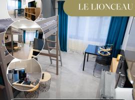 Le Lionceau, Proche ville, Fibre&Netflix, Parking，位于蒙贝利亚尔的公寓