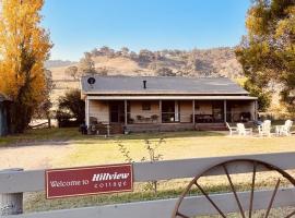 Hillview Cottage，位于Mansfied的酒店