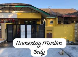 irdahusna homestay，位于Rasa的酒店
