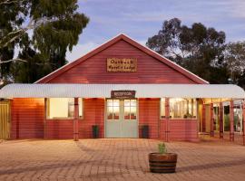 Outback Lodge