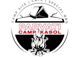 Parvati Camp's Kasol，位于卡索尔库鲁-马纳里机场 - KUU附近的酒店