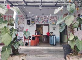 Jungle Ippie Hostel，位于丹那拉打的青旅