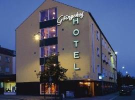 戈因格霍夫酒店，位于海斯勒霍尔姆的酒店