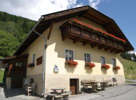 Holiday home in Obervellach near ski area，位于上韦拉赫的度假屋