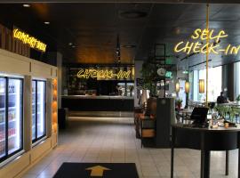 韦斯特布罗康福酒店 ，位于哥本哈根的酒店