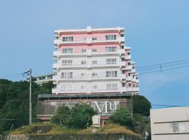 Guest Living Mu Nanki Shirahama，位于白滨的酒店