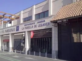 南方公园酒店