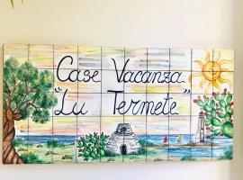 Casa Vacanze Lu Termete，位于斯佩基亚的酒店