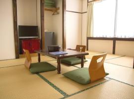 Ryokan Seifuso - Vacation STAY 85475v，位于松本松本机场 - MMJ附近的酒店
