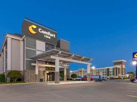 Comfort Inn Dallas North Love Field Airport，位于达拉斯的酒店