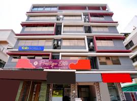 FabHotel Prestige Elite - Nashik Road，位于纳西克的酒店