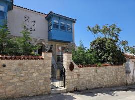 Kuğu Urla，位于乌尔拉的酒店