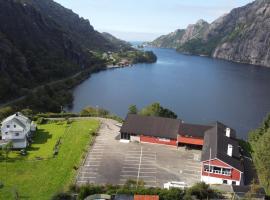 Brufjell Hostel & Parking，位于弗莱克菲尤尔的住宿加早餐旅馆