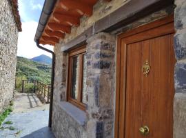 CASA TOMASIN，位于Golpejar de la Tercia的酒店
