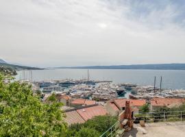 Apartment Krilo Jesenice，位于克瑞罗的酒店