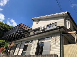 ゲストハウス なないろ，位于Naze的酒店