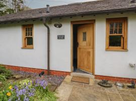 Plum Tree Cottage，位于Castleton的酒店
