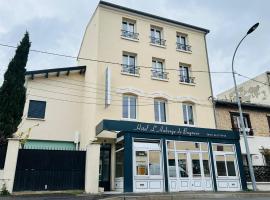 Auberge de Bagneux，位于巴纽的酒店