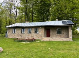 Chata Nemcová - Muránska planina，位于Muráň的酒店
