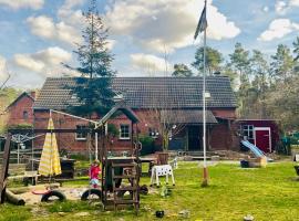 Ferienwohnung Schaeferhof, die Natur vor der Haustüre，位于科特布斯的酒店