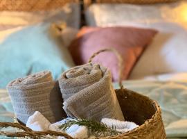 Hiška pod Krasom，位于Renče的酒店