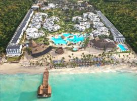 Sunscape Dominicus La Romana - All Inclusive，位于巴亚希贝的酒店