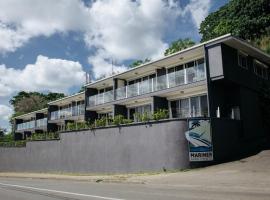 水手公寓酒店，位于维拉港的海滩短租房
