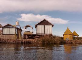 Coila Titicaca lodge，位于普诺的酒店
