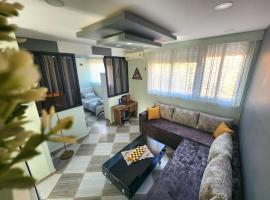 Appartement cosy tout équipé centre-ville, Tlemcen，位于特莱姆森的公寓