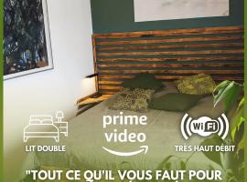 LIKE HOME - Comme Chez Soi - Chambre d'hôte，位于圣洛的酒店