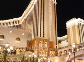 The Venetian® Resort Las Vegas，位于拉斯维加斯火烈鸟野生栖息地附近的酒店