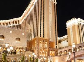 The Venetian® Resort Las Vegas，位于拉斯维加斯凯撒宫购物中心附近的酒店