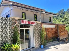 FRIX HOMESTAY and RESTAURANT，位于巴纳韦的酒店