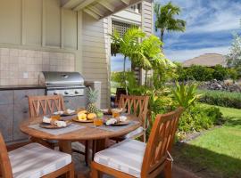 SEASHELL VILLA Lovely 3BR Kulalani Home with Private Beach Club Bikes，位于瓦克拉的度假屋