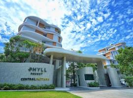 PHYLL Phuket, Luxury Condominium 45，位于Ban Rangeng的公寓式酒店